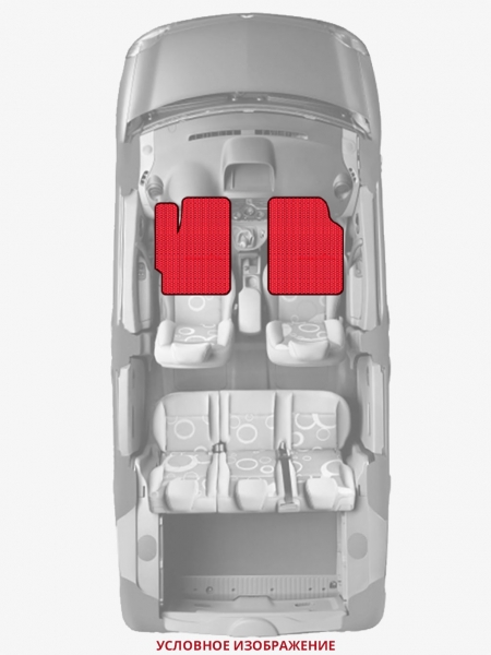 ЭВА коврики «Queen Lux» передние для Toyota Spade